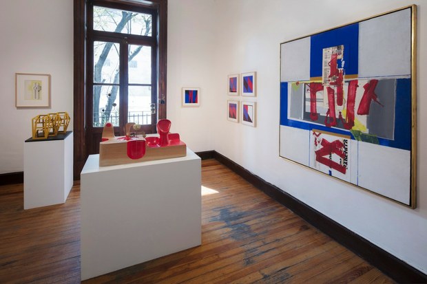 2. Espacio de exhibición Proyectos Monclova.jpg