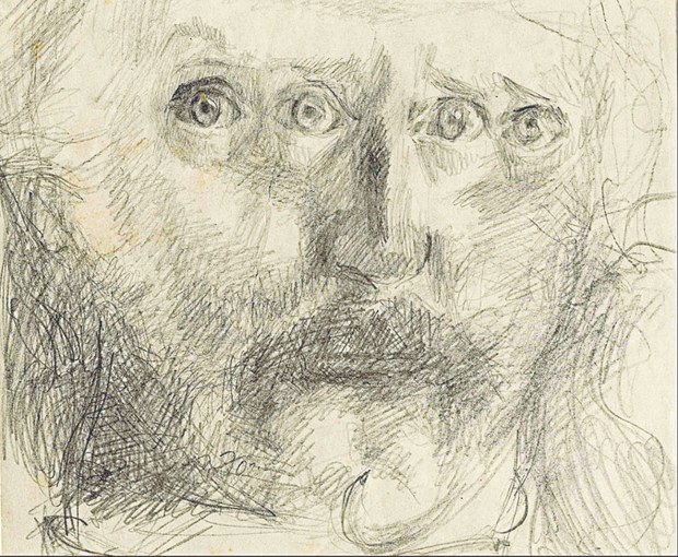 Sin título (autorretrato), 1970, grafito sobre papel, 21 x 21 cm, Colección Centro Vlady.jpeg
