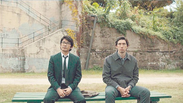 Paterson_10.jpg