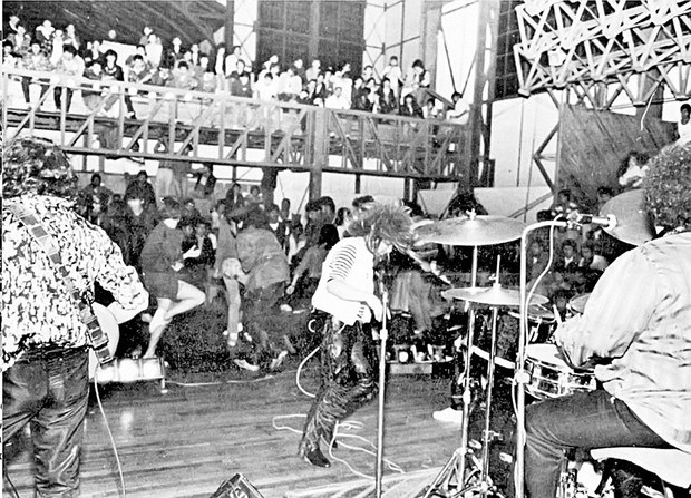 Chopo-1995.jpg