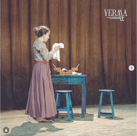 yerma.jpg