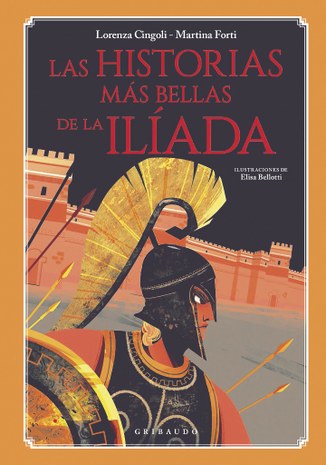 Iliada-Frontal-1000px.jpg